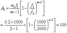 正弦掃頻和隨機振動試驗常用公式 